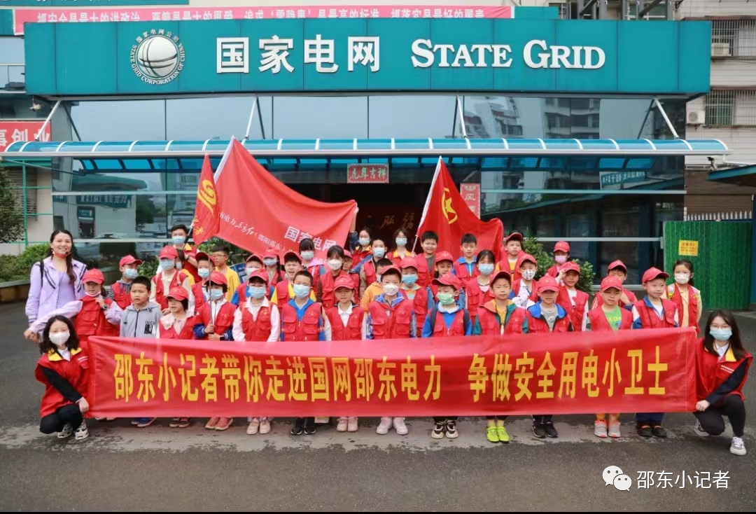 微信图片_20220531153923.png