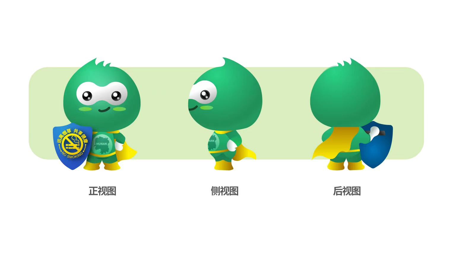 图片2.png