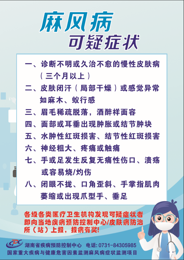 微信图片_20220601155935.png