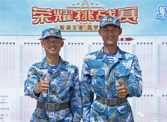 微信图片_20220607103024.jpg