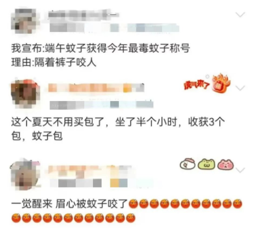 QQ截图20220608170127.png
