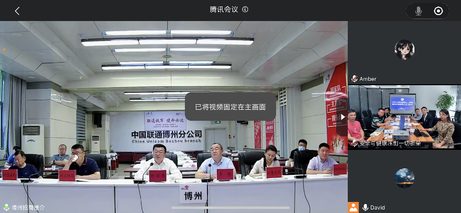 博州产业对接会现场照。.png