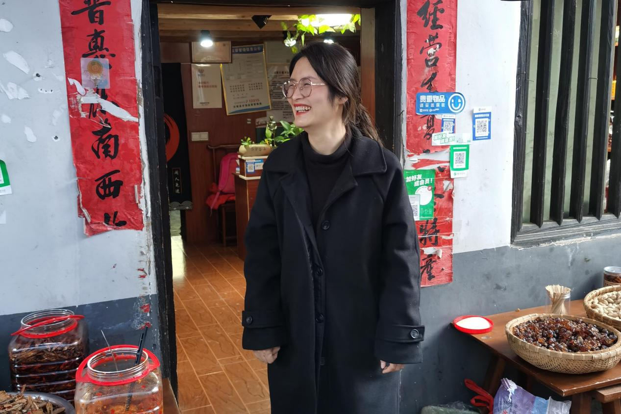 朱晓英.png