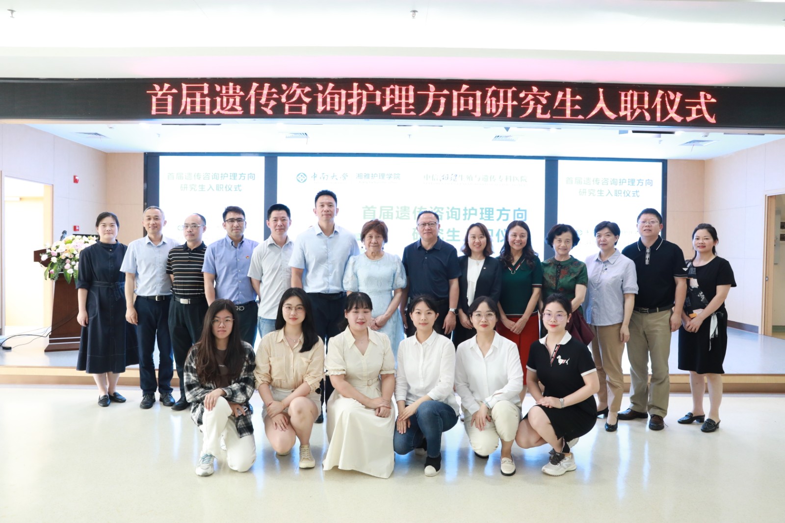 微信图片_20220614170523.jpg