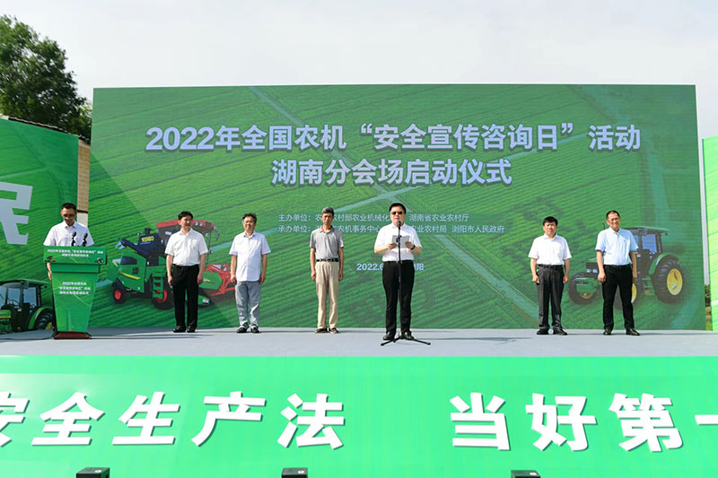 微信图片_20220616112453.jpg