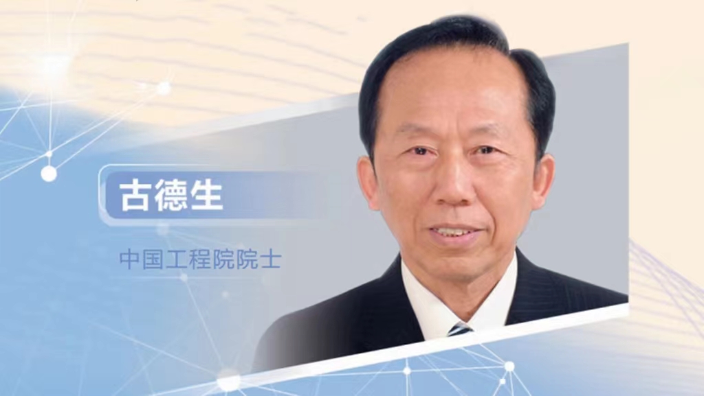 微信图片_20220621102013.jpg