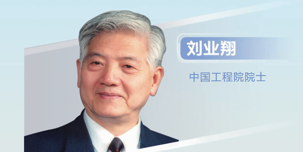 微信图片_20220621104254.png
