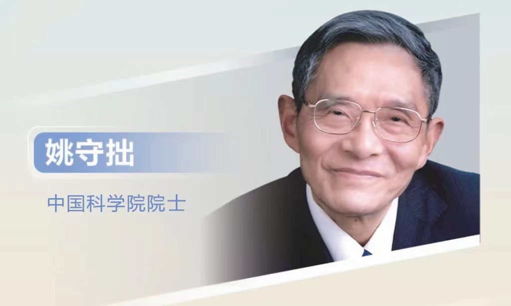 微信图片_20220621105110.jpg