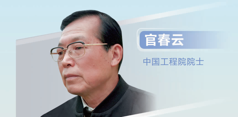 微信图片_20220622103346.png