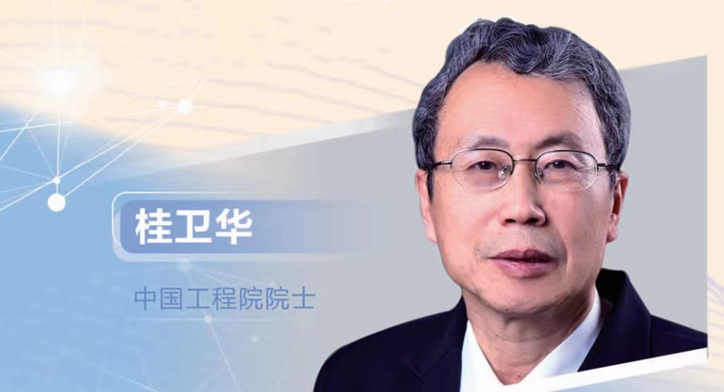 微信图片_20220622172906.jpg