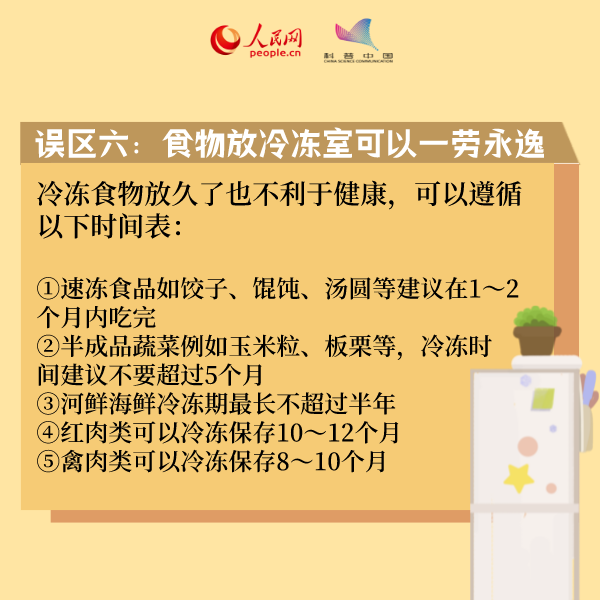 MAIN202111080837000276899702422.png