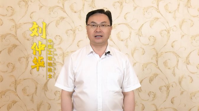 微信图片_20220623102205.png