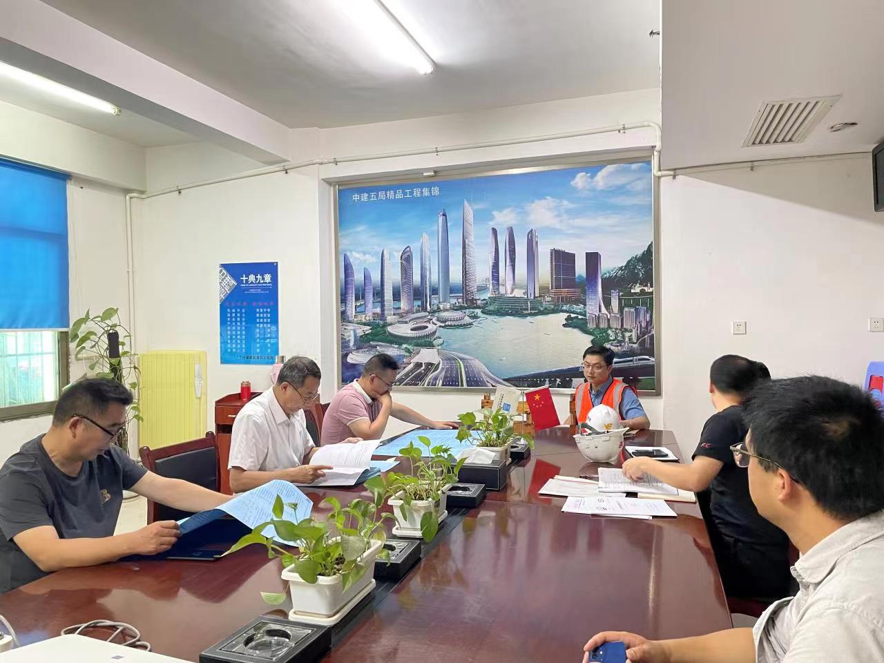微信图片_20220623175712.jpg