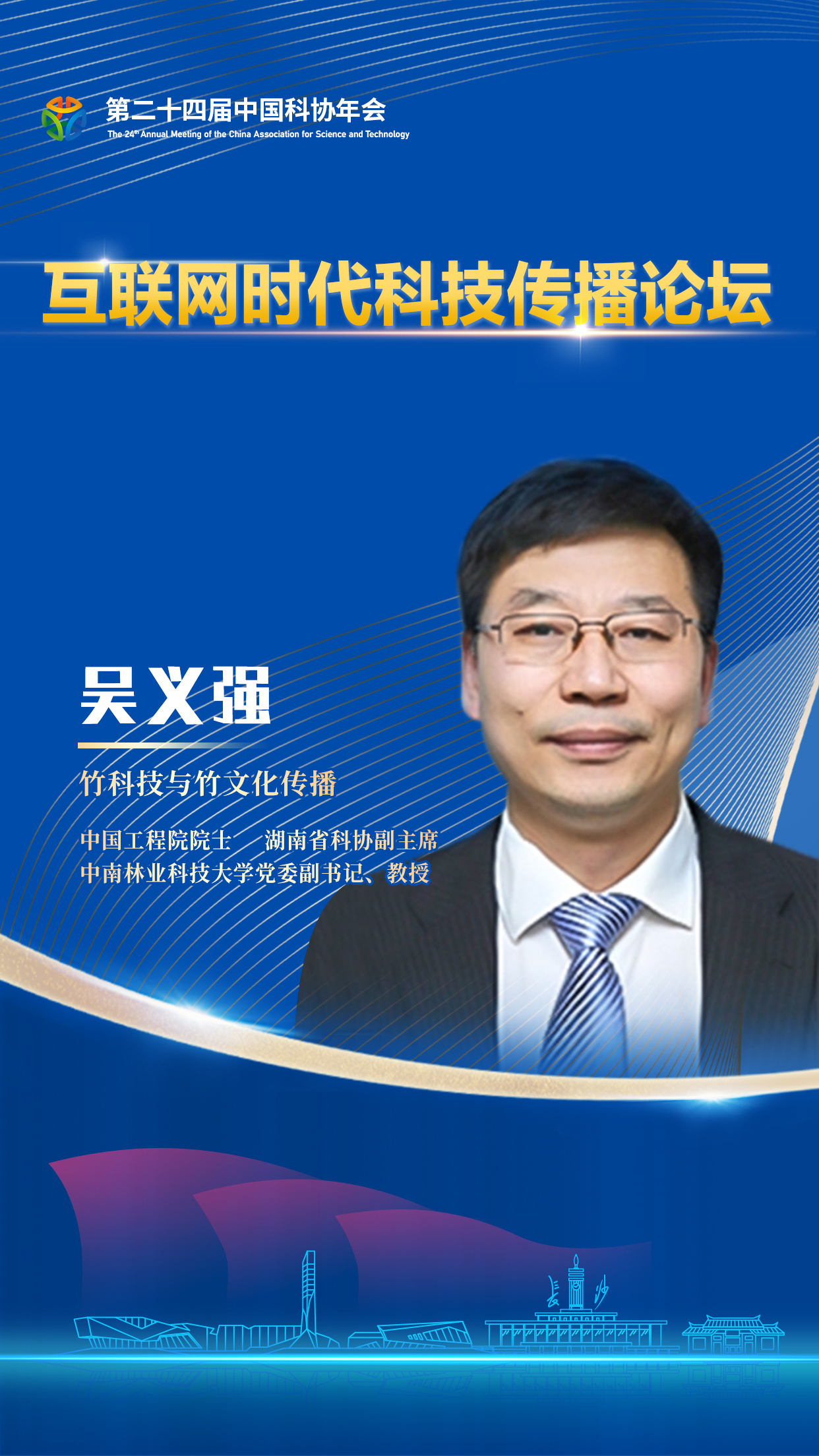 微信图片_20220624173519.jpg
