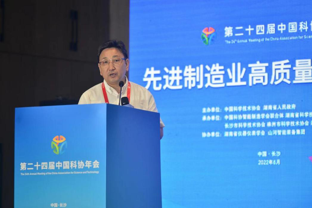 微信图片_20220625233441.png