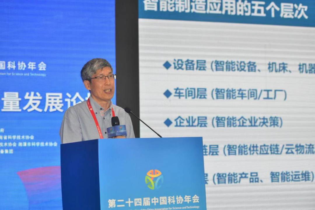 微信图片_20220625233445.png
