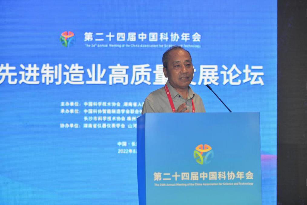 微信图片_20220625233448.png