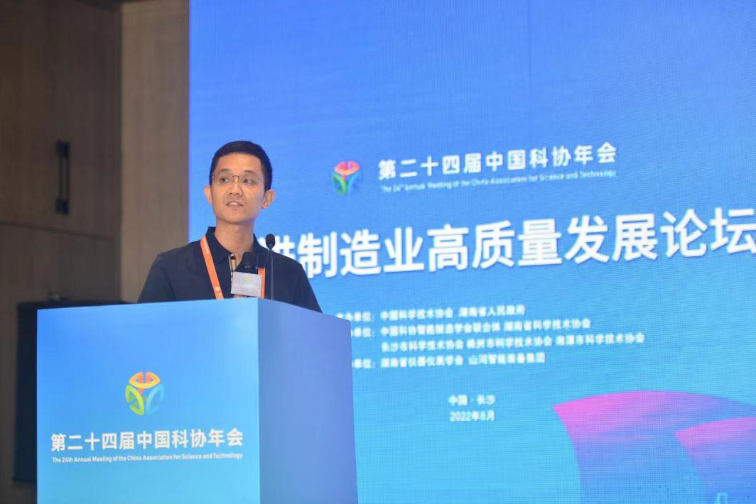 微信图片_20220625233450.png