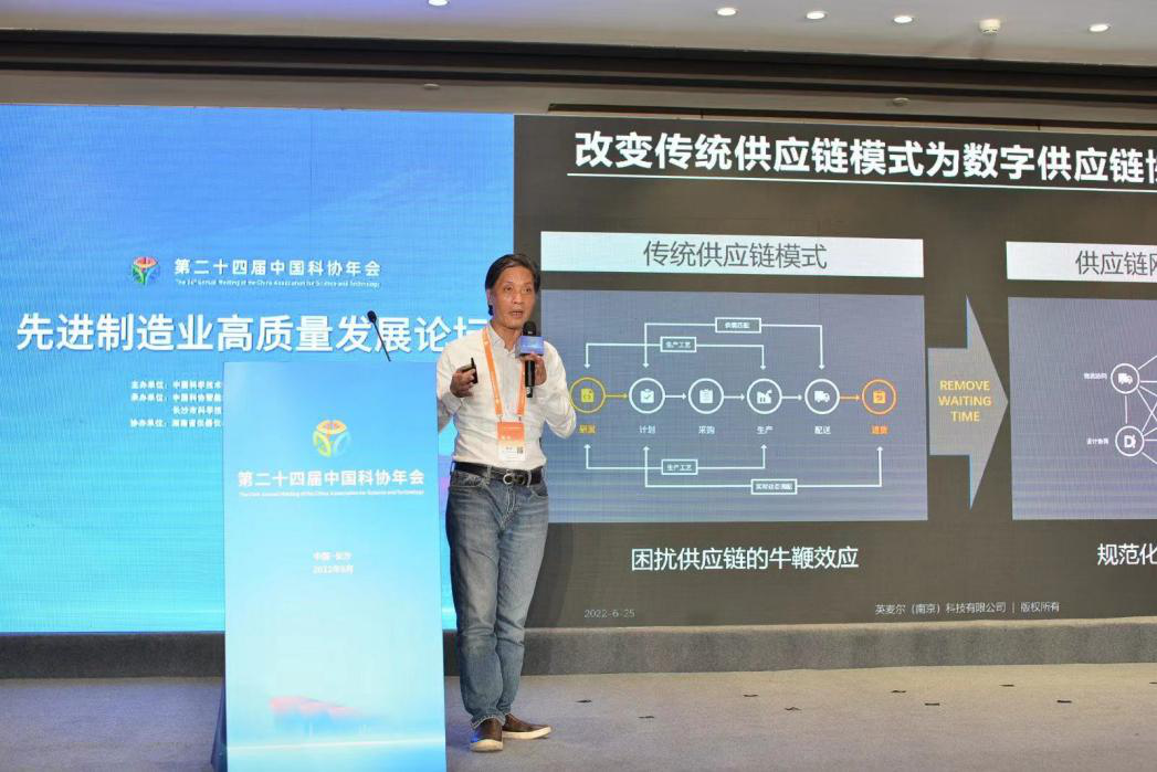 微信图片_20220625233454.png