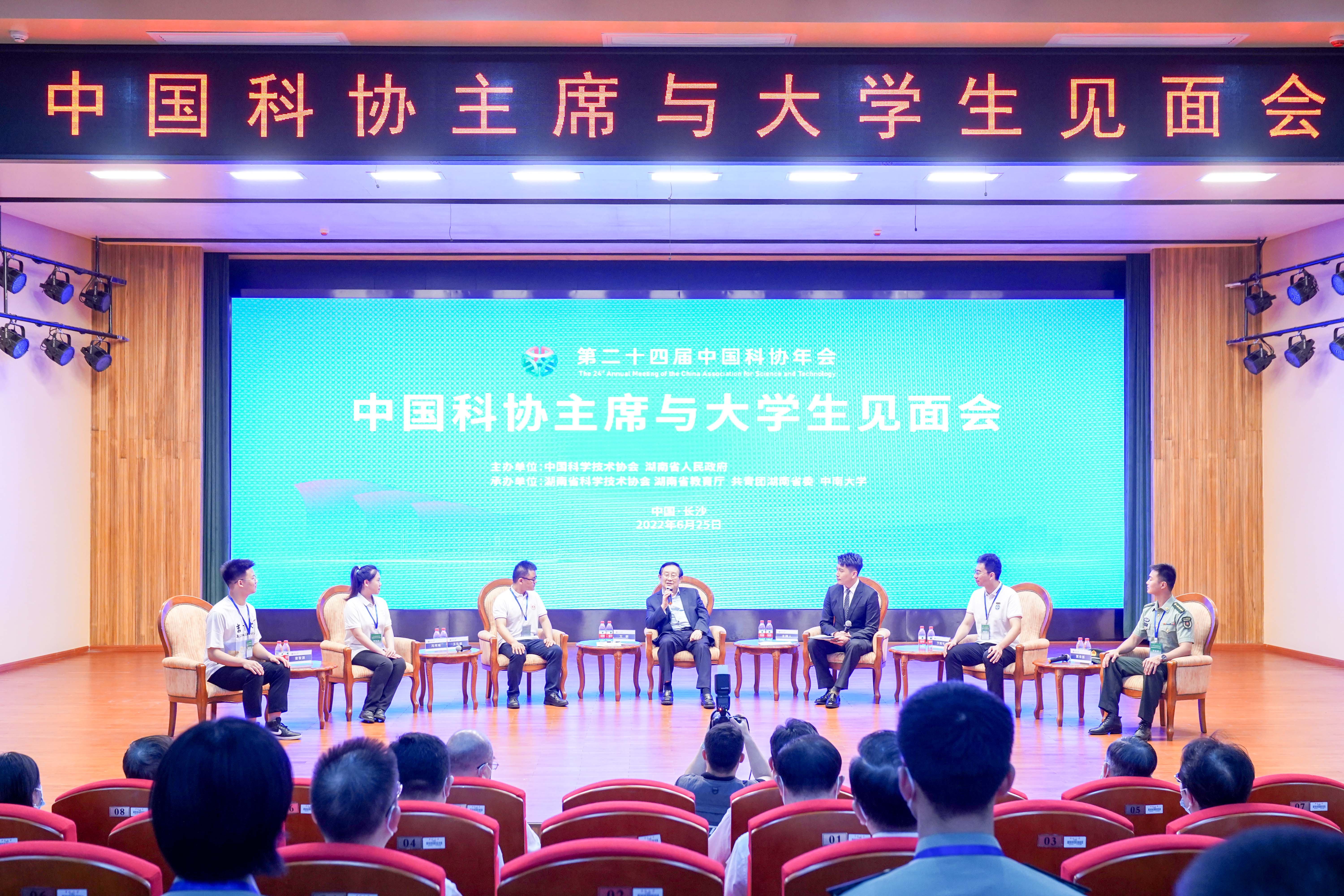 微信图片_20220626115857.jpg