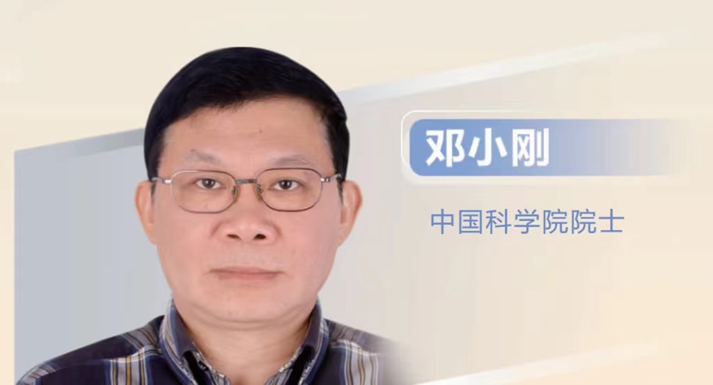 微信图片_20220628163132.jpg