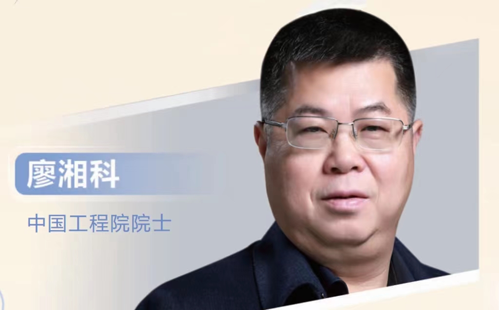 微信图片_20220628171000.jpg