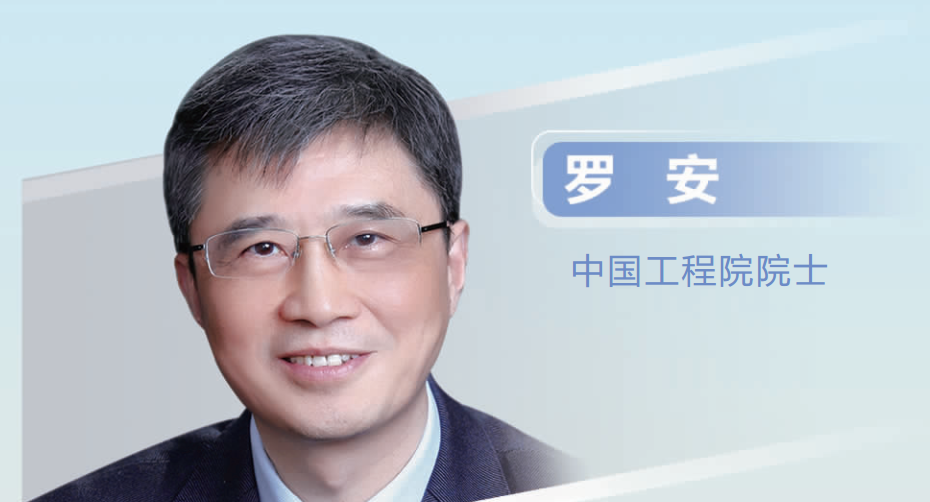 微信图片_20220628171355.png
