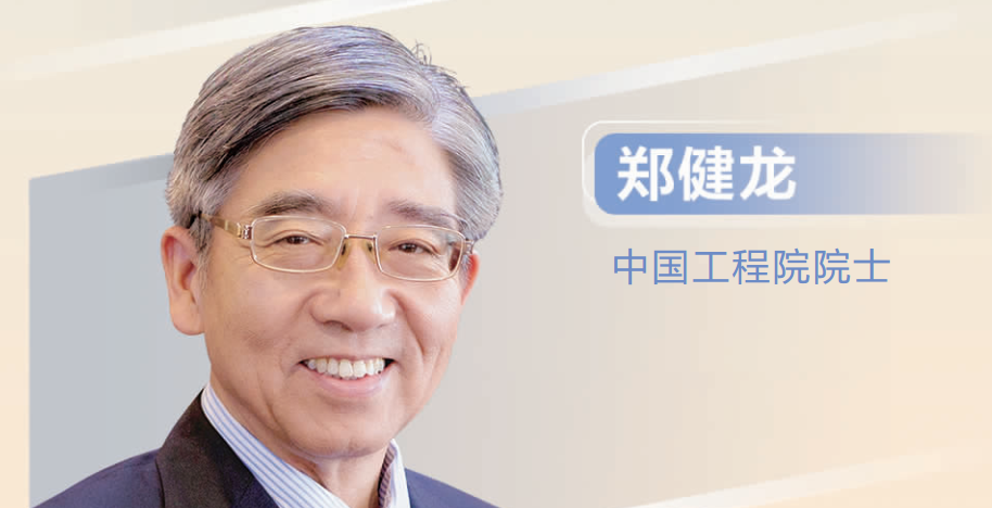 微信图片_20220628172421.png
