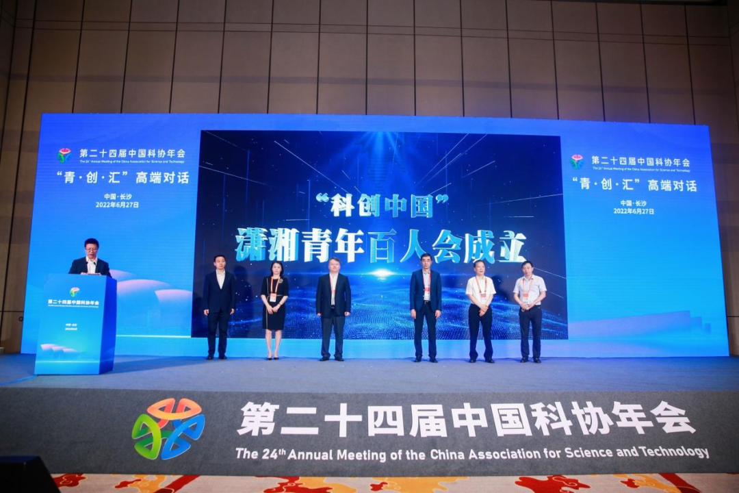 微信图片_20220628172910.png
