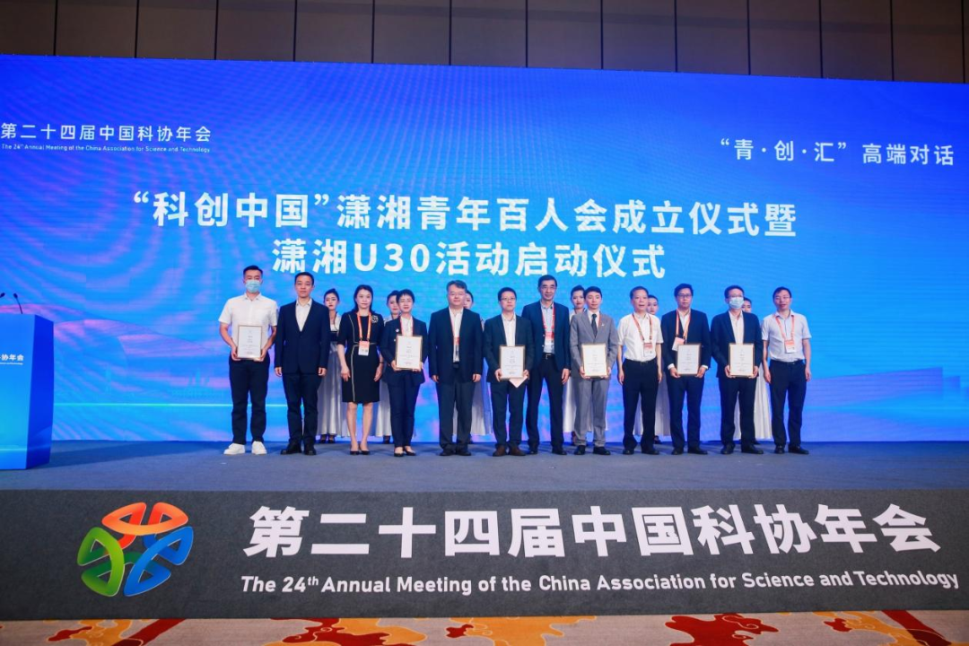 微信图片_20220628173055.png