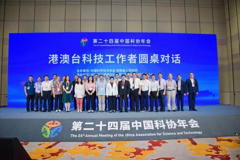 微信图片_20220628173534.png