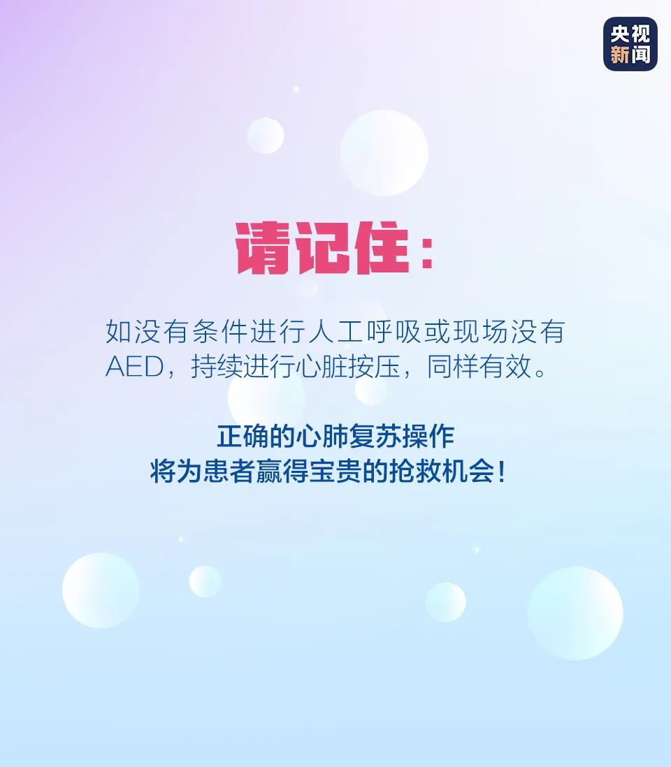 微信图片_20220630150524.png