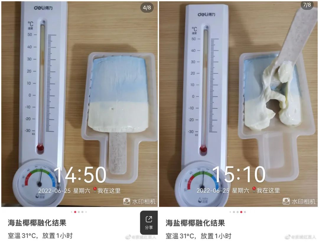 微信图片_20220704165055.jpg