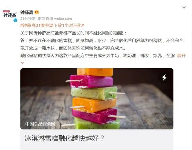 微信图片_20220704165103.jpg