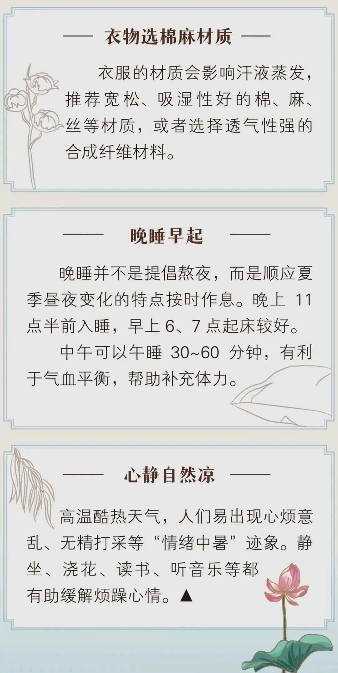 微信图片_20220704165736.jpg