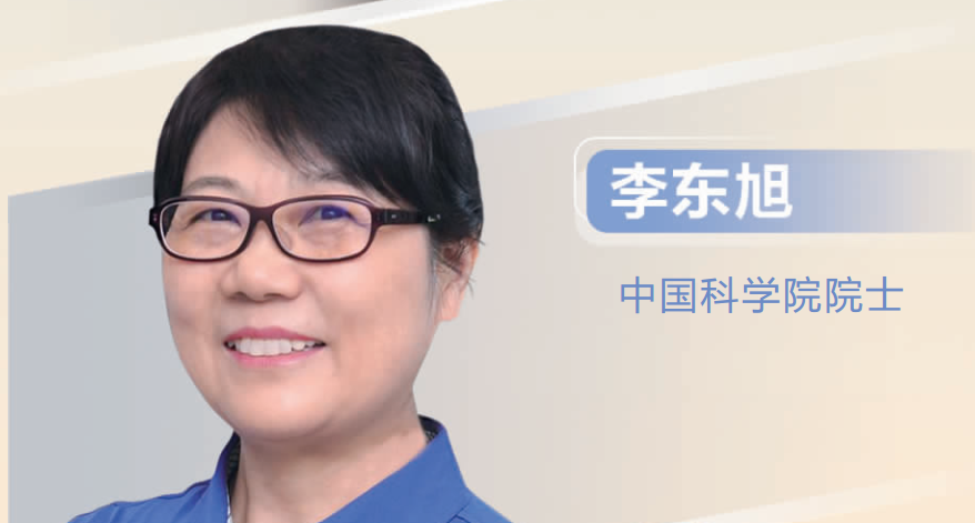 微信图片_20220704175236.png