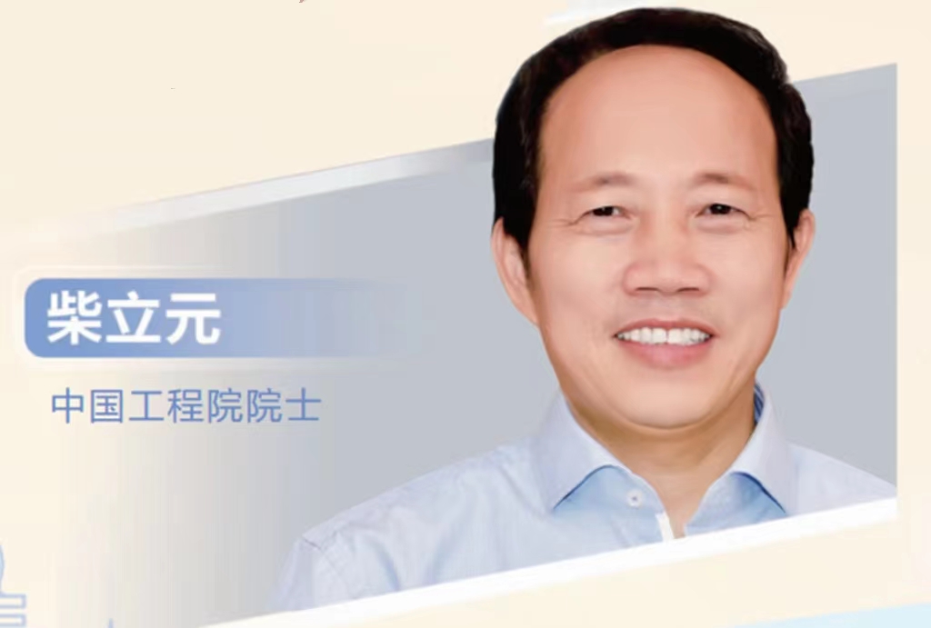 微信图片_20220705113421.jpg