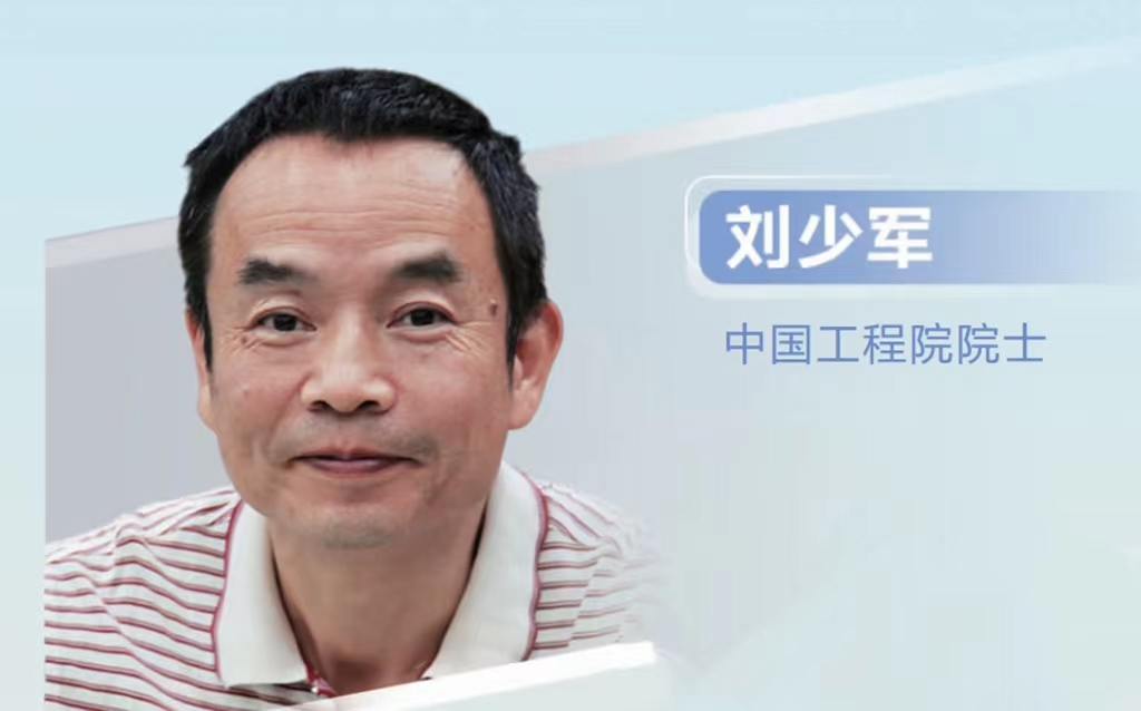 微信图片_20220705165814.jpg