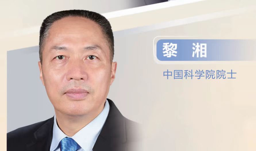 微信图片_20220705171750.jpg