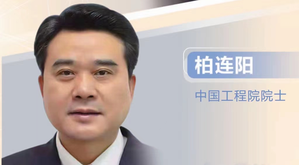 微信图片_20220705175903.jpg