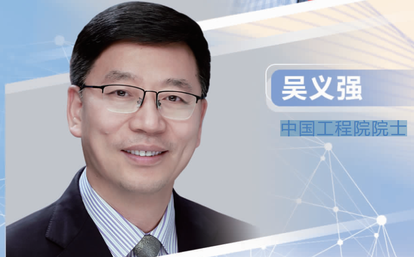 微信图片_20220705181409.png