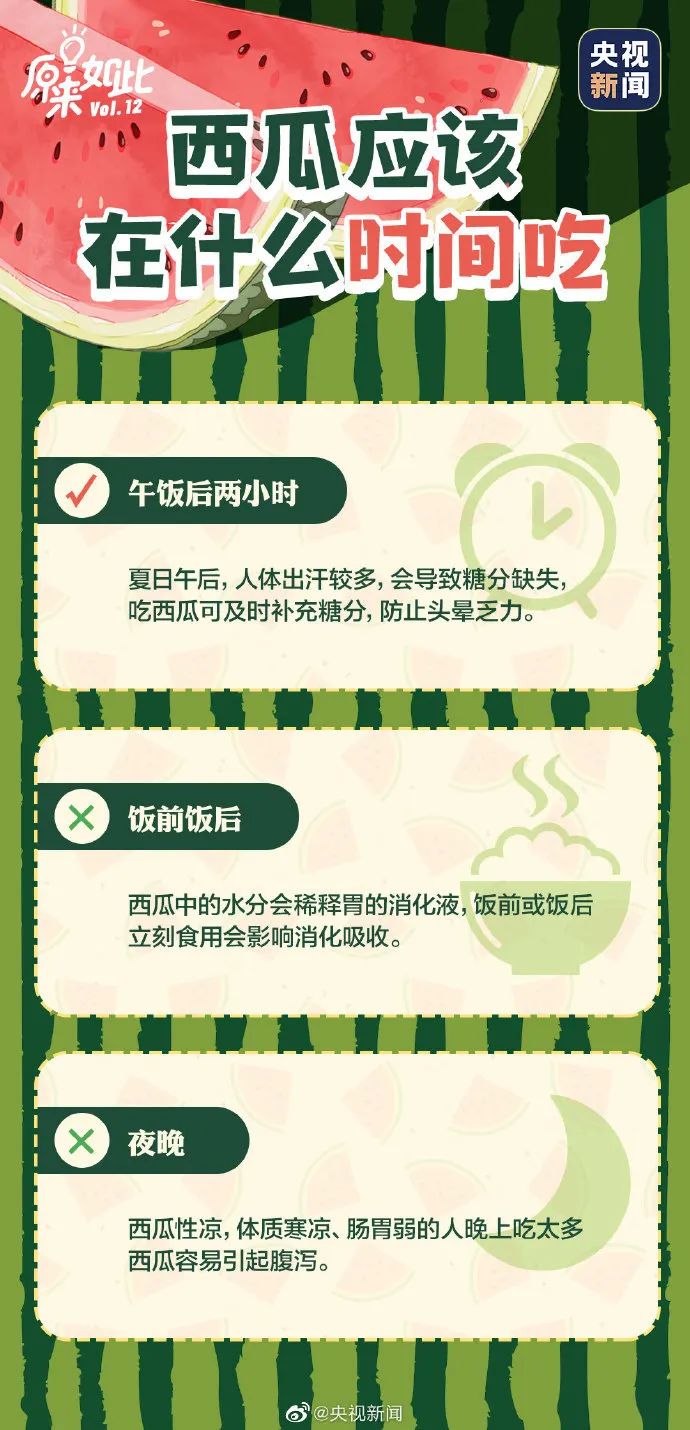 微信图片_20220706102138.jpg