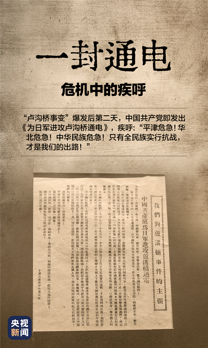 微信图片_20220707113836.png