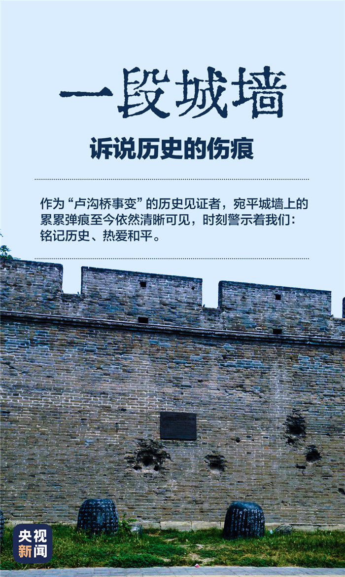 微信图片_20220707113851.png