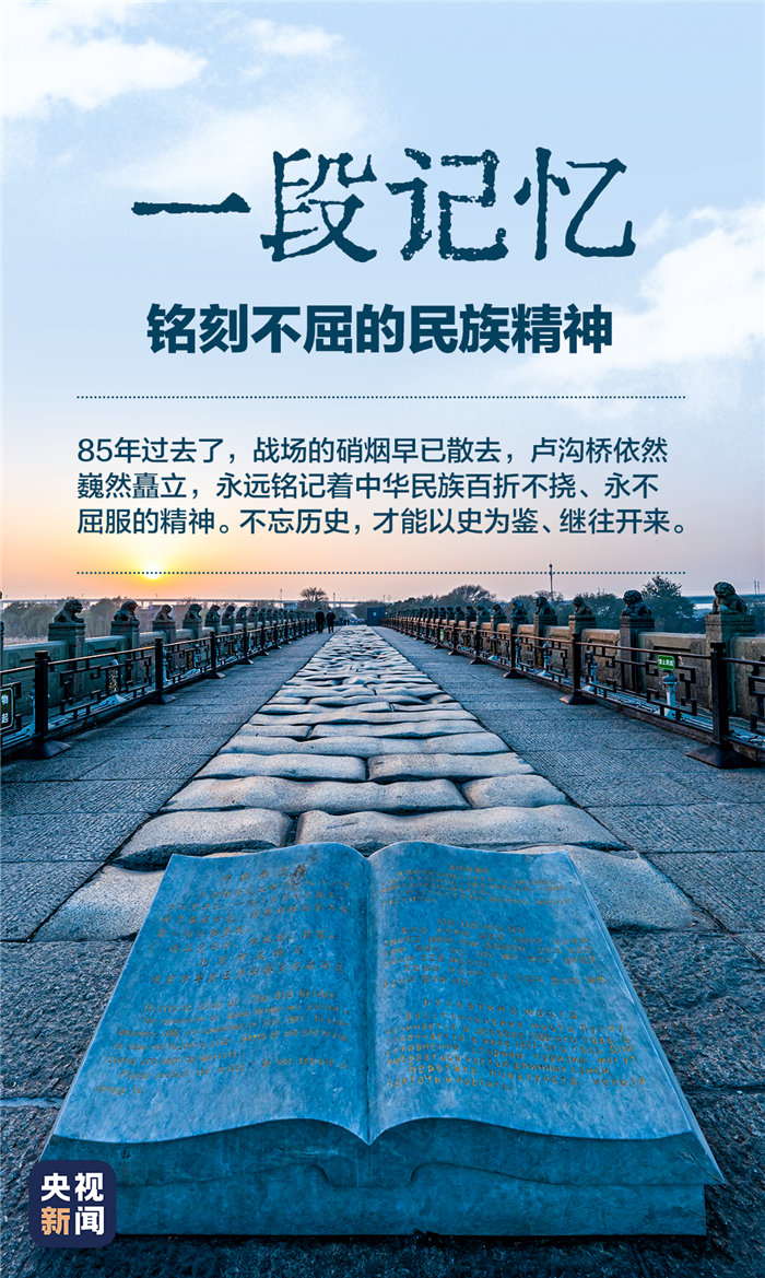 微信图片_20220707113856.png