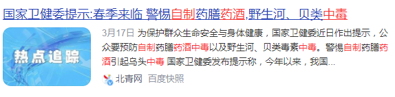 微信图片_20220708102858.png