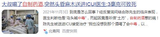 微信图片_20220708103511.png