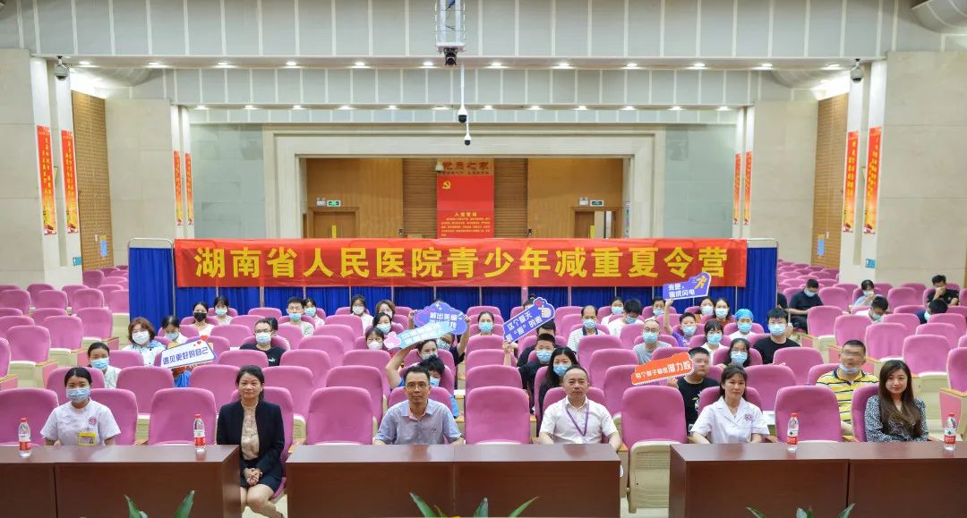 微信图片_20220712174732.jpg