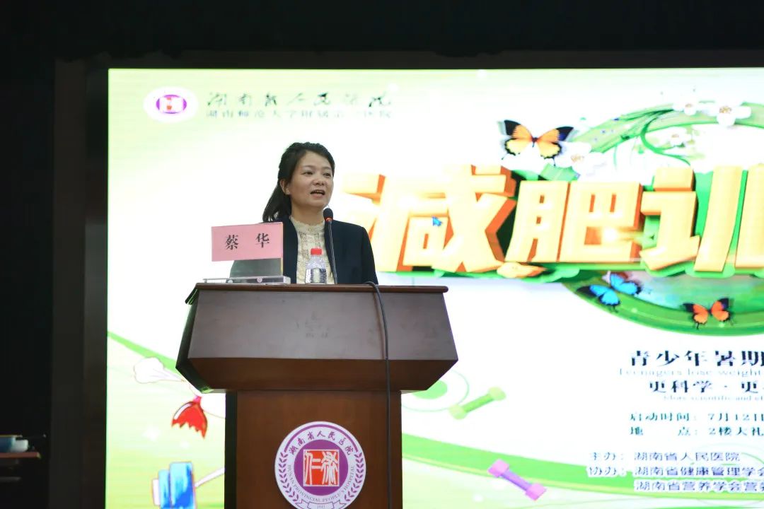 微信图片_20220712174741.jpg