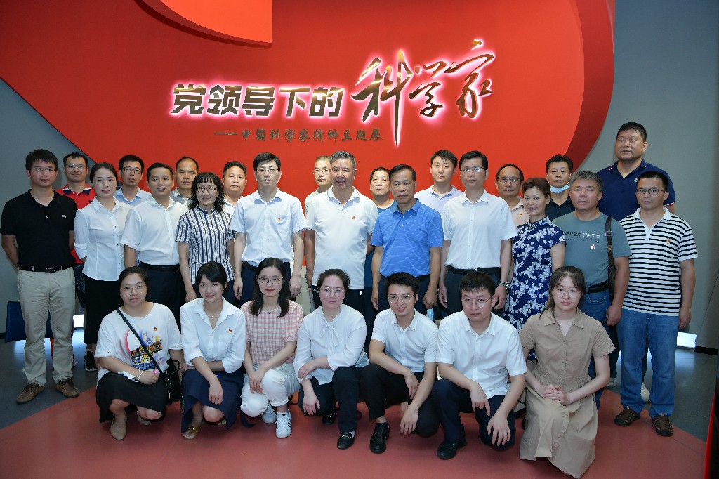 微信图片_20220712145424.jpg